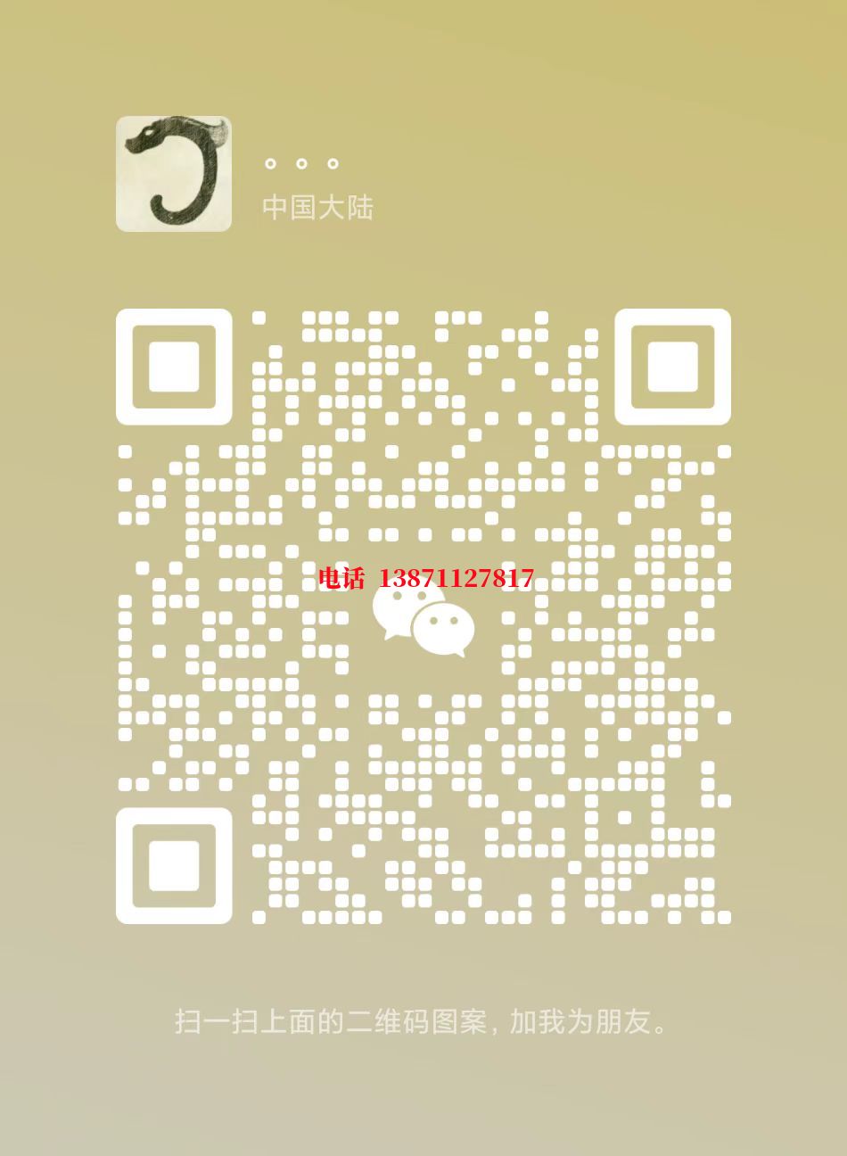 阜阳深水井管道自来水球墨铸铁管物理清洗